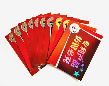 鐳射品牌戶外貼紙